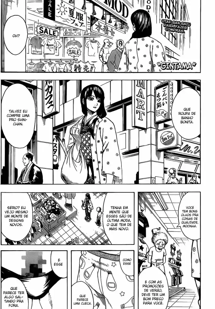 Read Gintama pt_BR Manga Online