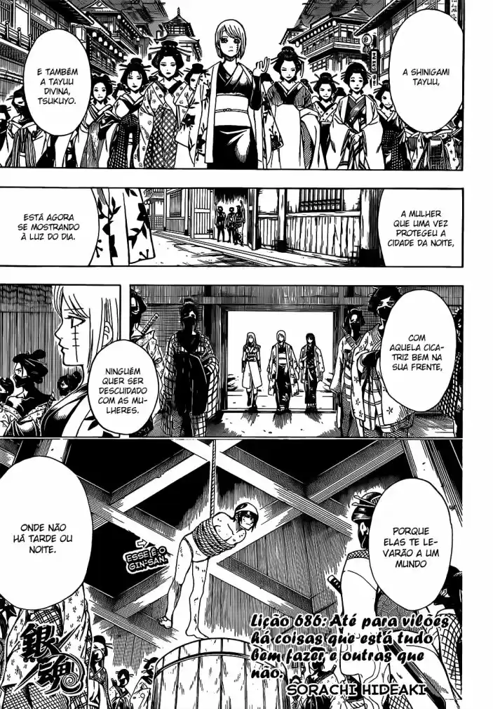 Read Gintama pt_BR Manga Online