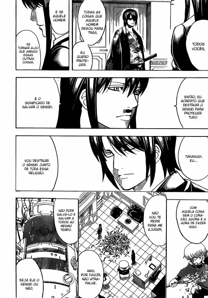 Read Gintama pt_BR Manga Online