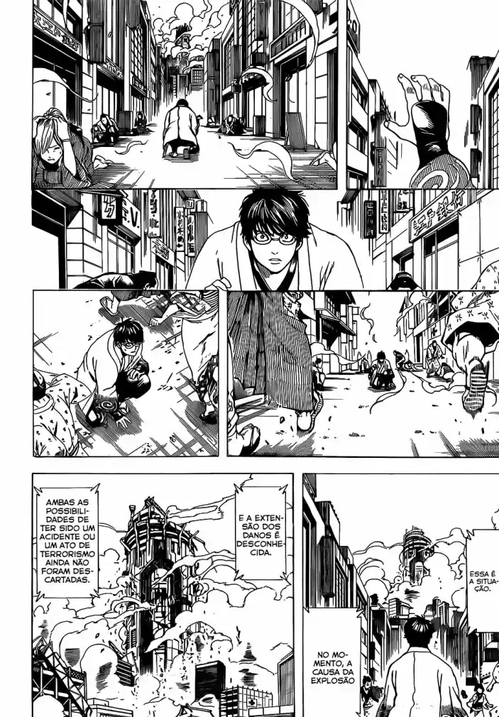 Read Gintama pt_BR Manga Online