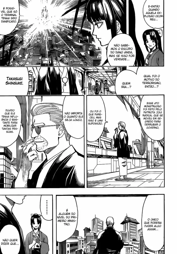Read Gintama pt_BR Manga Online