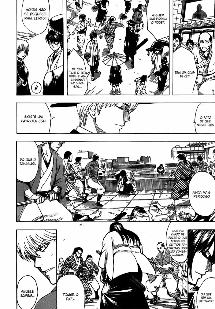 Read Gintama pt_BR Manga Online