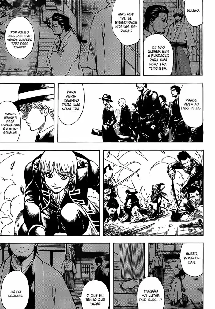 Read Gintama pt_BR Manga Online