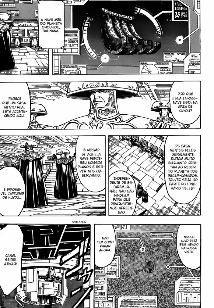 Read Gintama pt_BR Manga Online