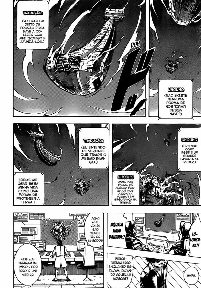 Read Gintama pt_BR Manga Online
