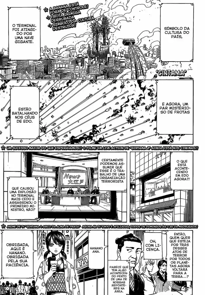 Read Gintama pt_BR Manga Online
