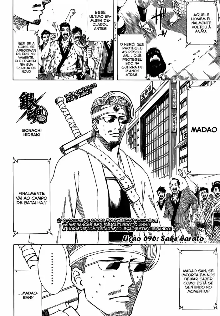 Read Gintama pt_BR Manga Online