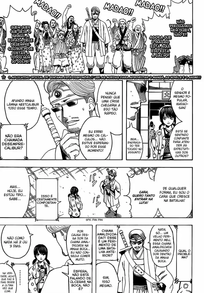 Read Gintama pt_BR Manga Online