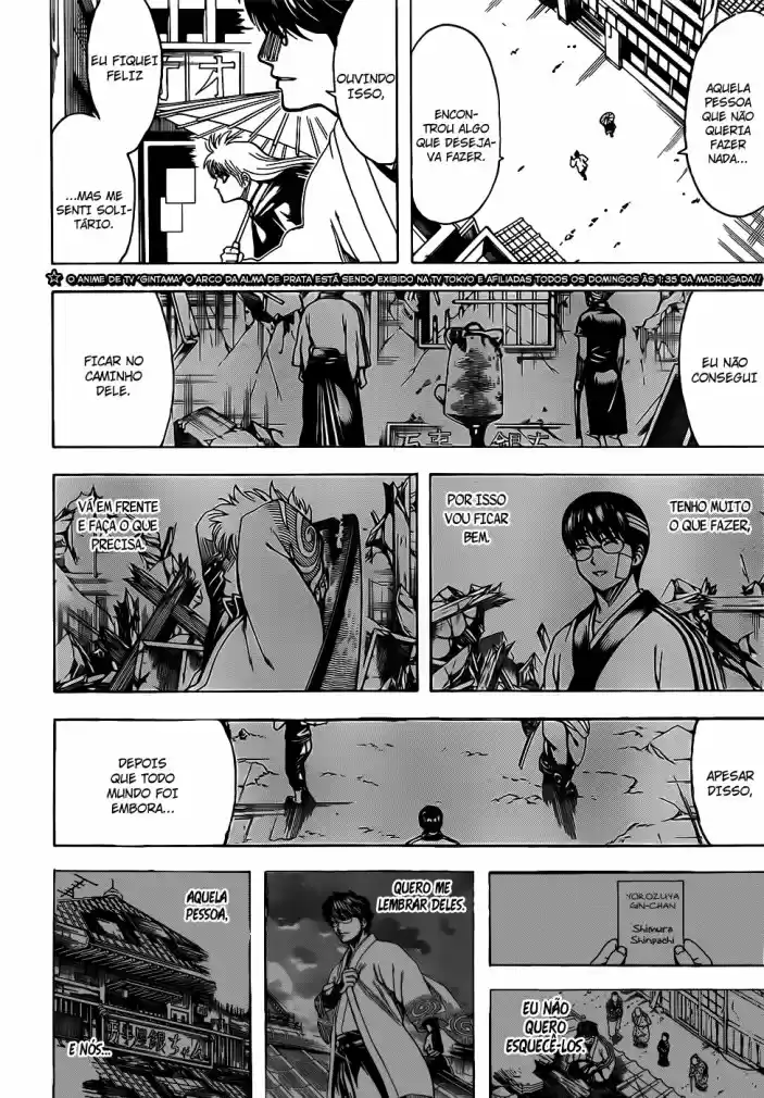 Read Gintama pt_BR Manga Online