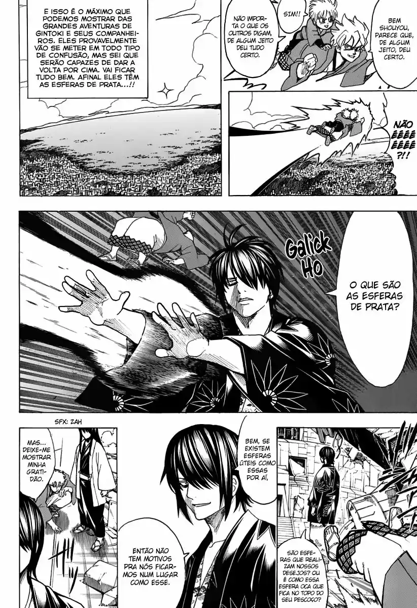 Read Gintama pt_BR Manga Online