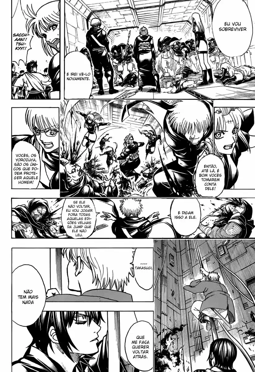 Read Gintama pt_BR Manga Online