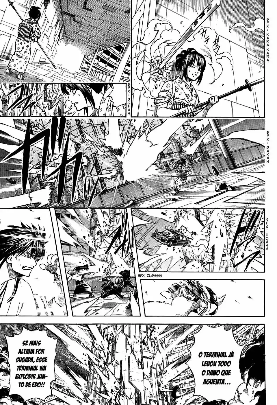 Read Gintama pt_BR Manga Online