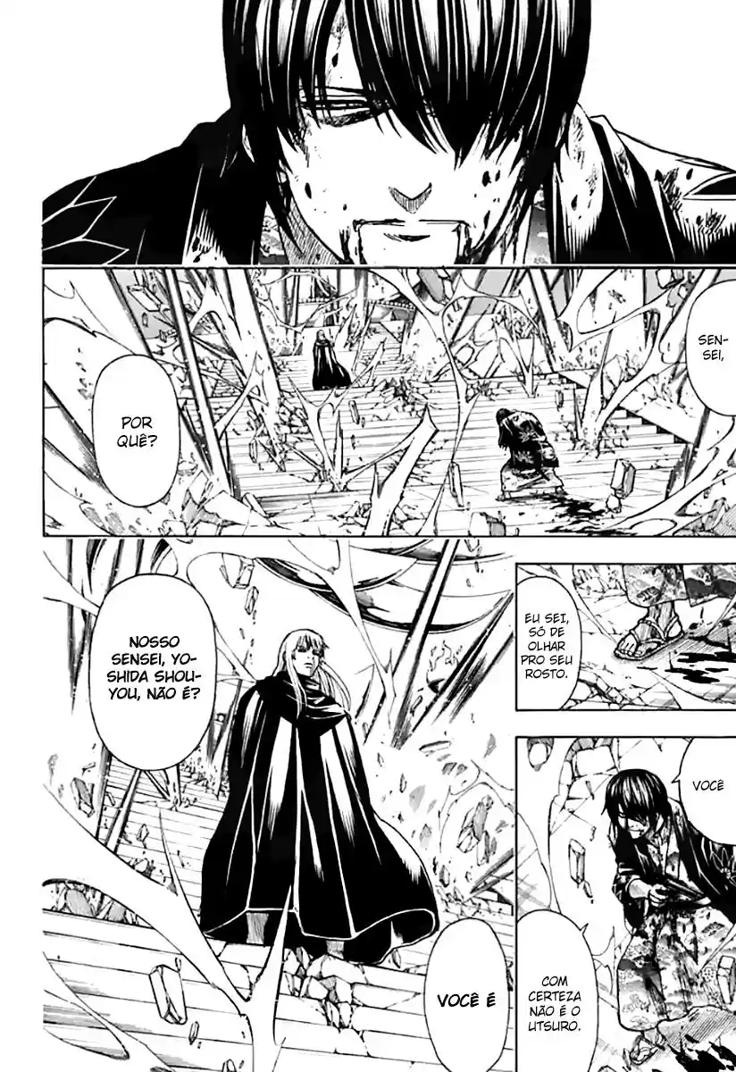 Read Gintama pt_BR Manga Online