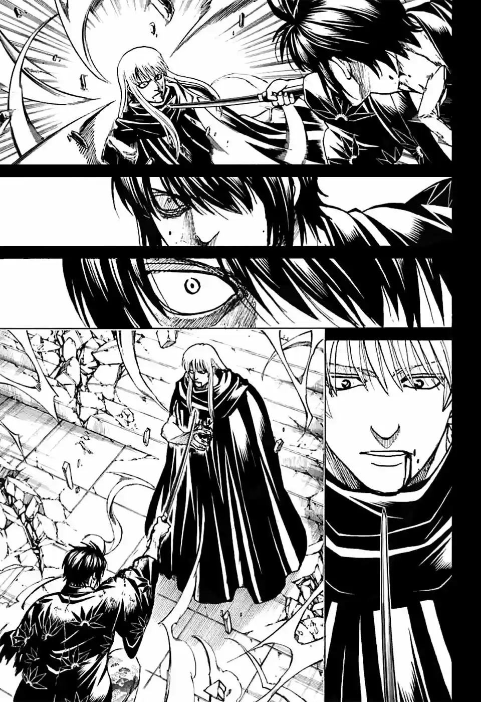 Read Gintama pt_BR Manga Online