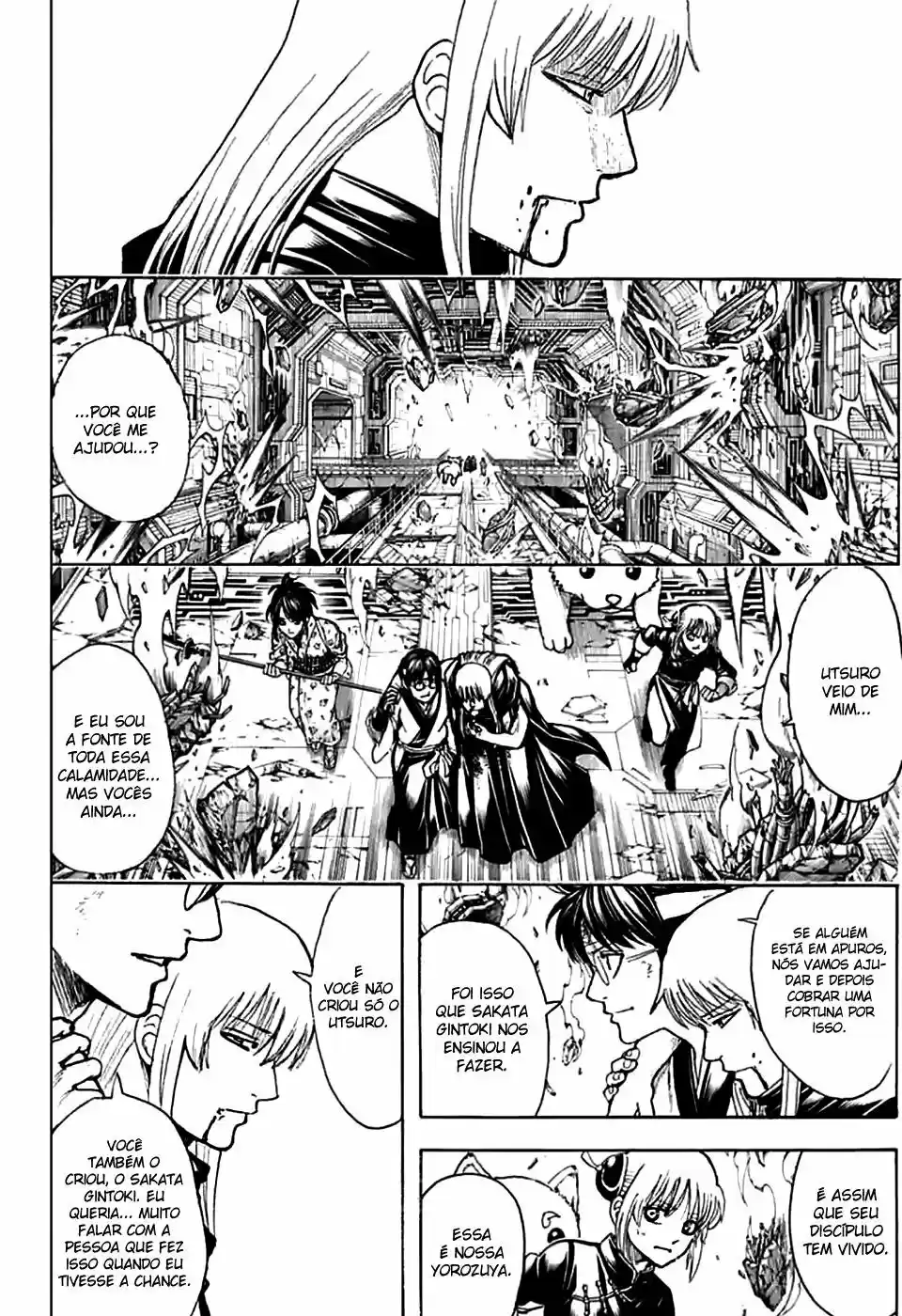 Read Gintama pt_BR Manga Online
