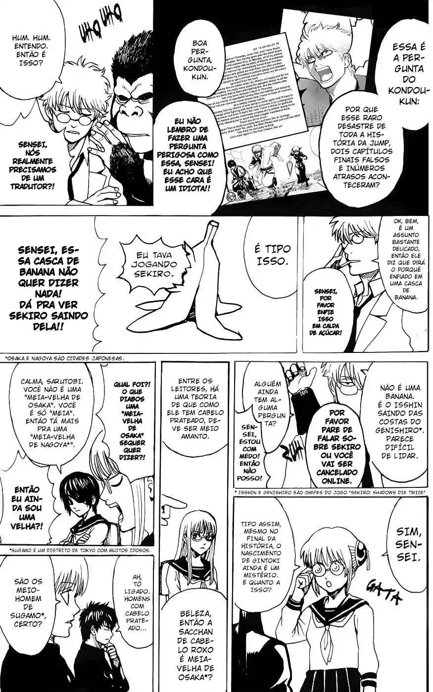 Read Gintama pt_BR Manga Online