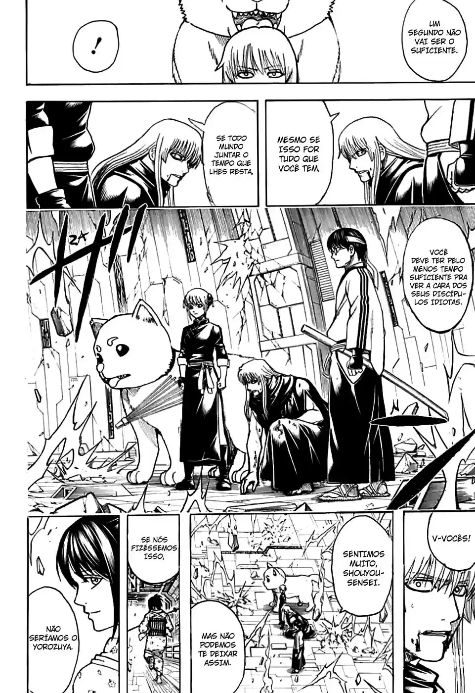 Read Gintama pt_BR Manga Online