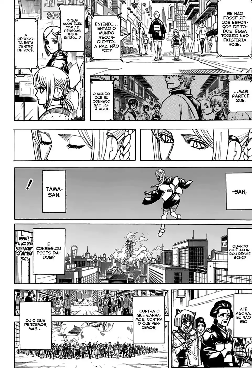 Read Gintama pt_BR Manga Online