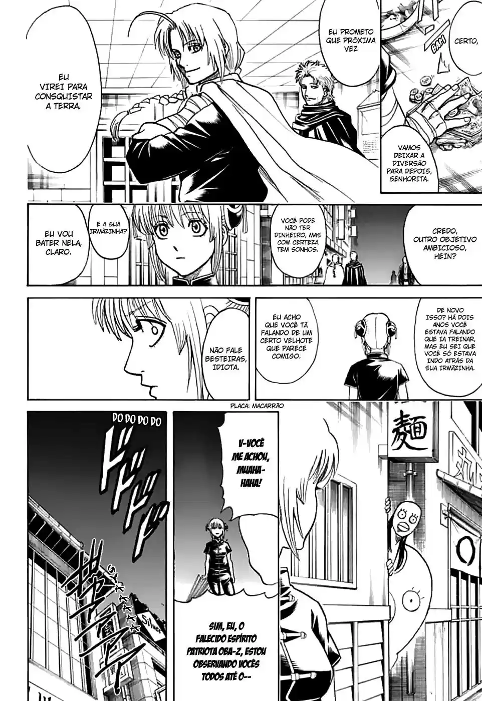 Read Gintama pt_BR Manga Online
