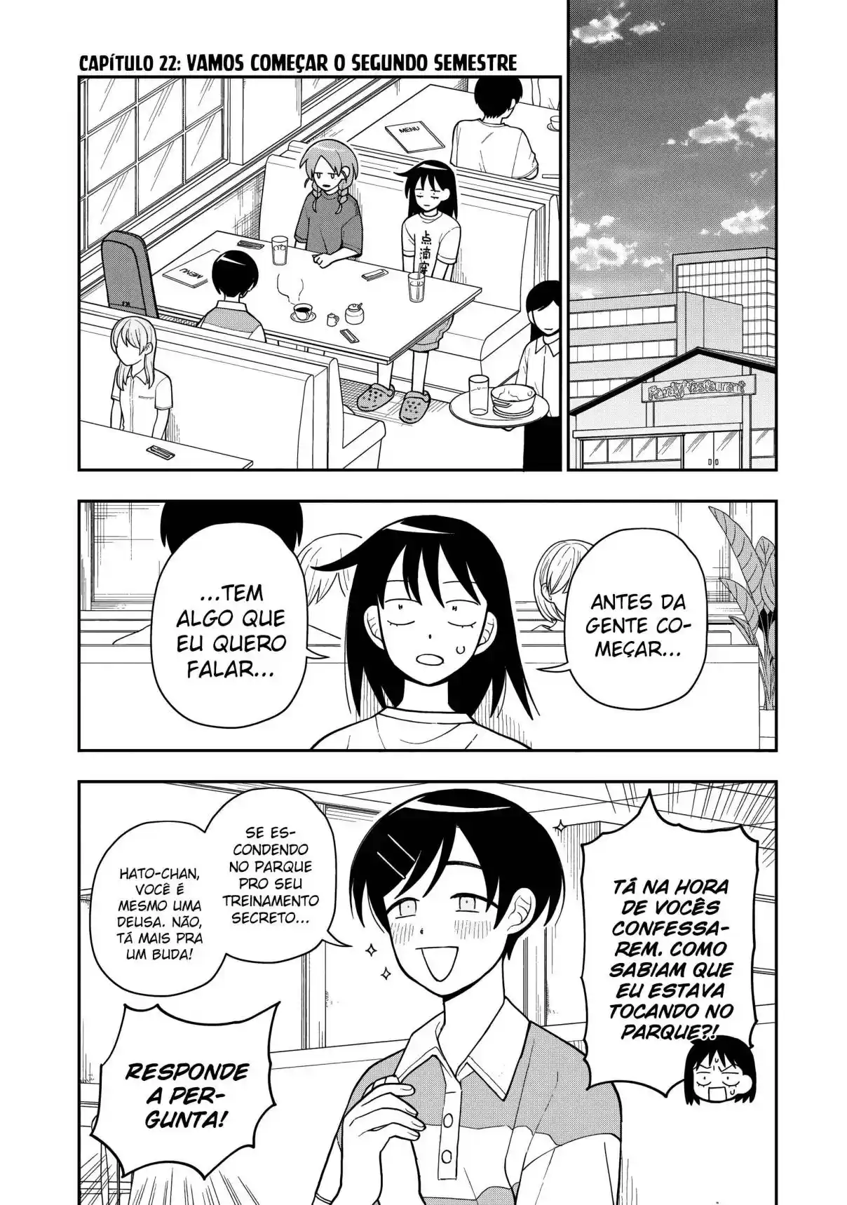 Read Girl meets Rock! pt_BR Manga Online