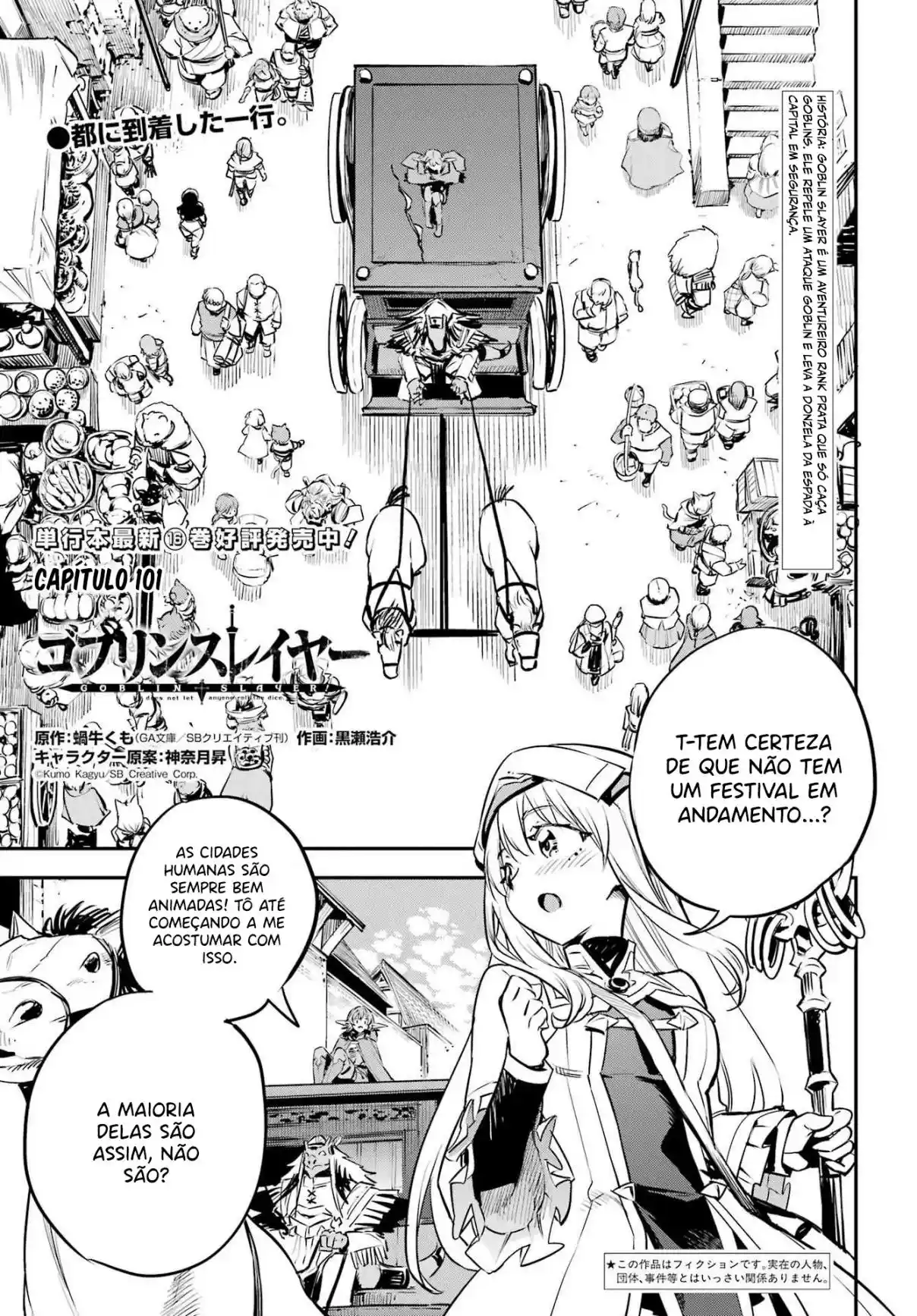 Read Goblin Slayer pt_BR Manga Online