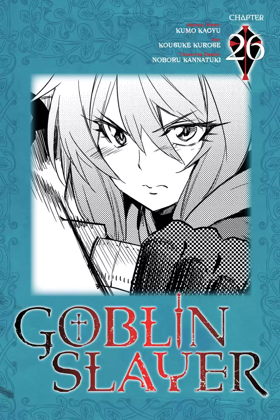 Read Goblin Slayer pt_BR Manga Online
