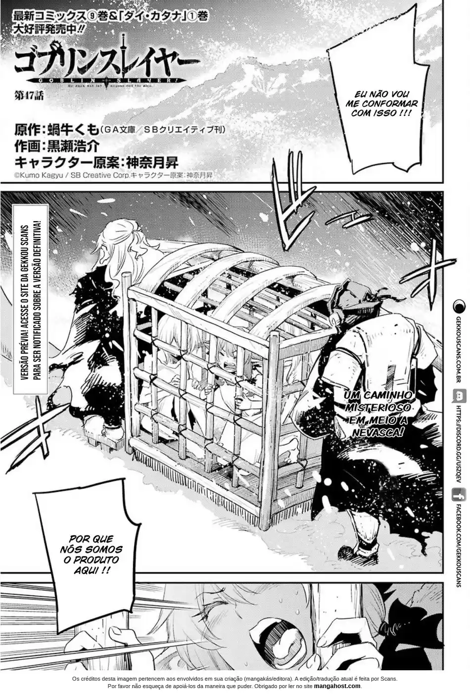 Read Goblin Slayer pt_BR Manga Online