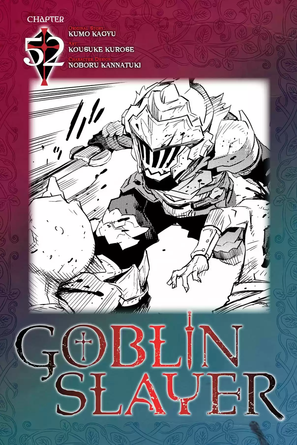 Read Goblin Slayer pt_BR Manga Online