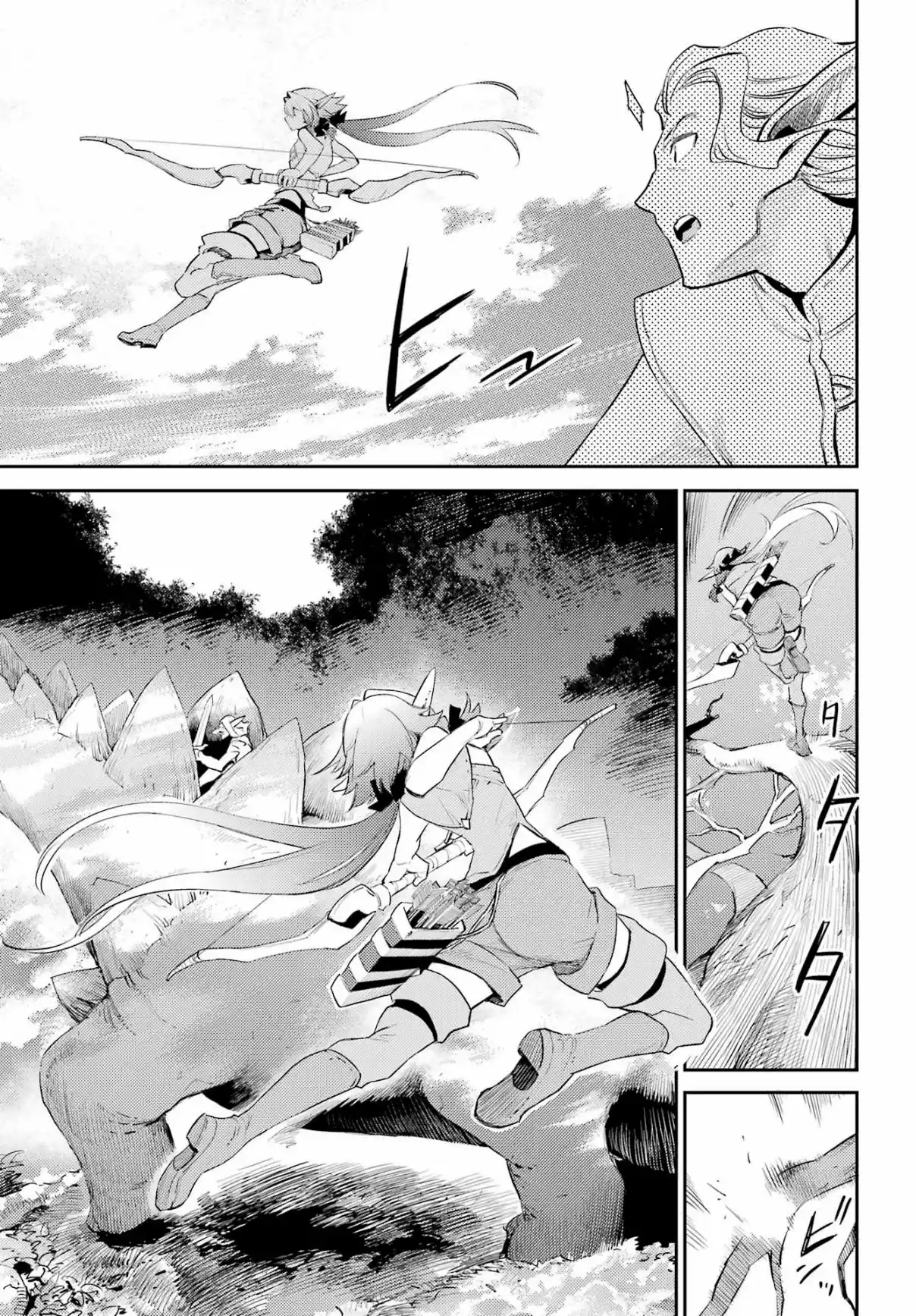 Read Goblin Slayer pt_BR Manga Online
