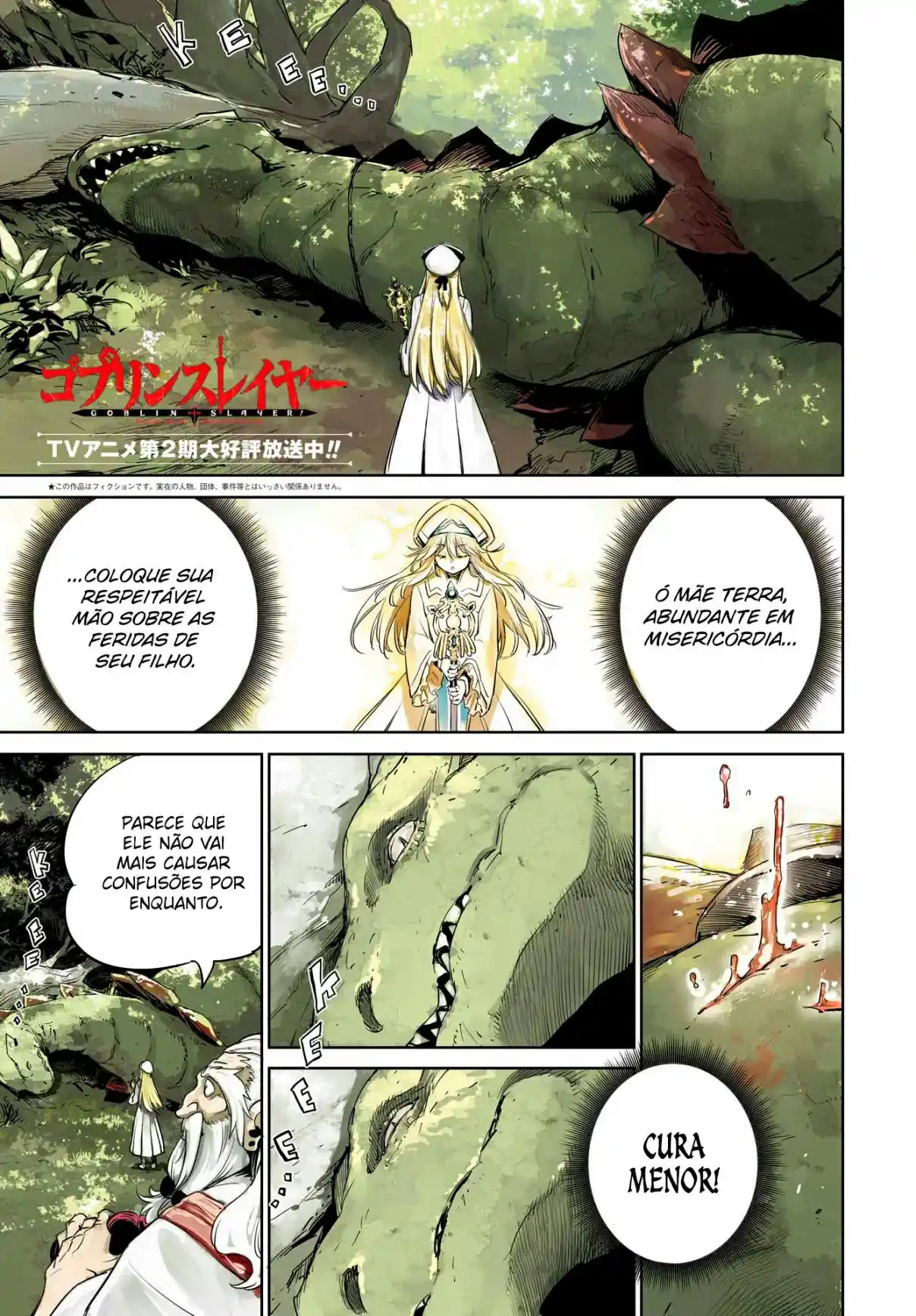 Read Goblin Slayer pt_BR Manga Online