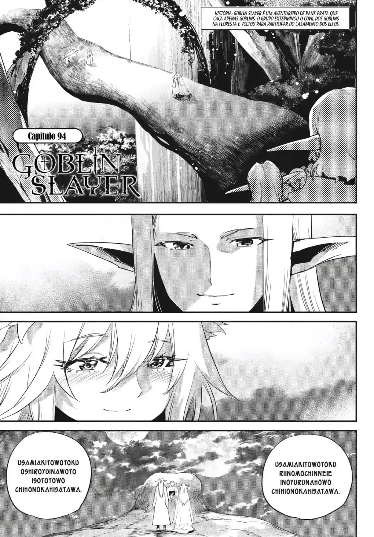 Read Goblin Slayer pt_BR Manga Online