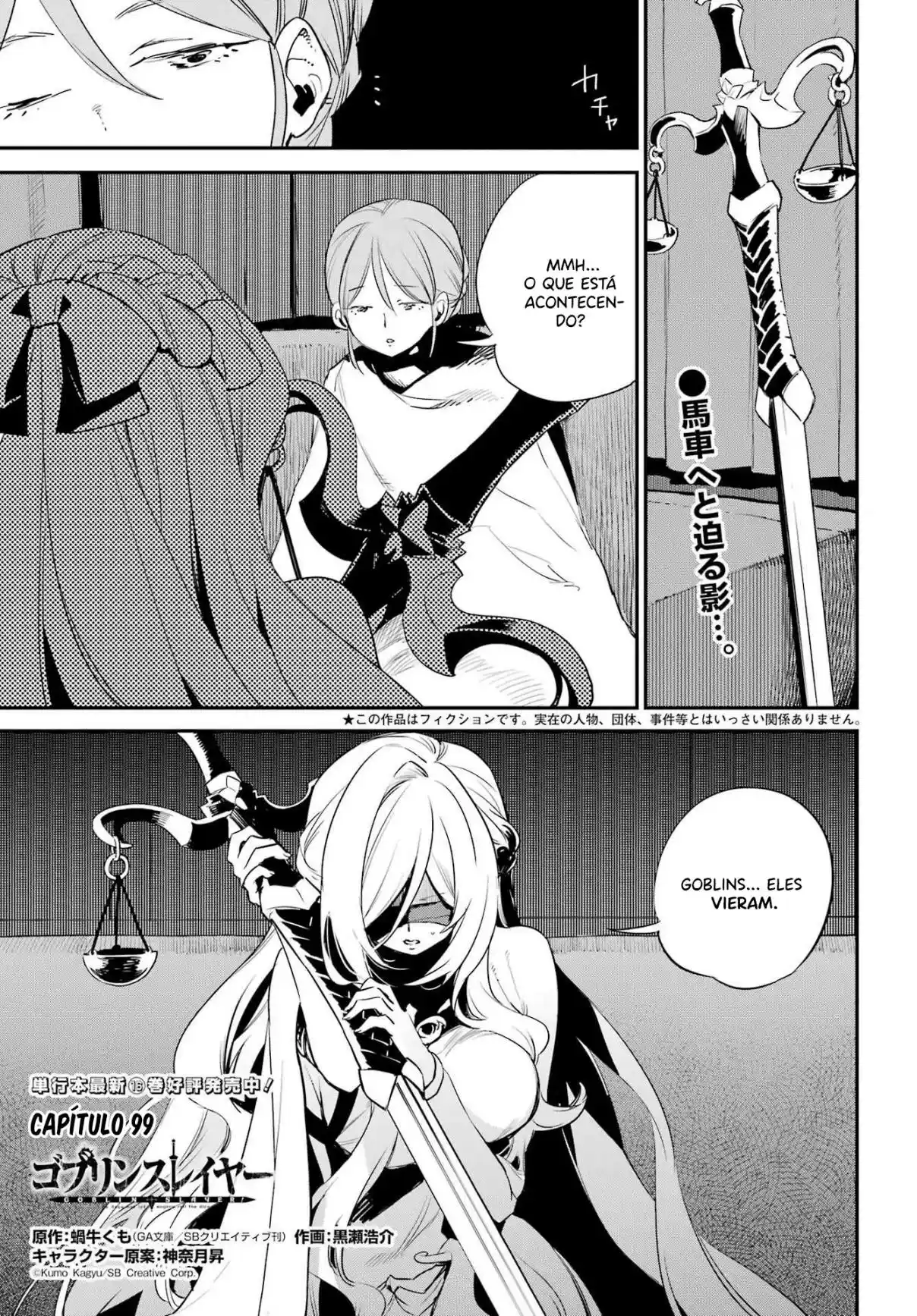 Read Goblin Slayer pt_BR Manga Online