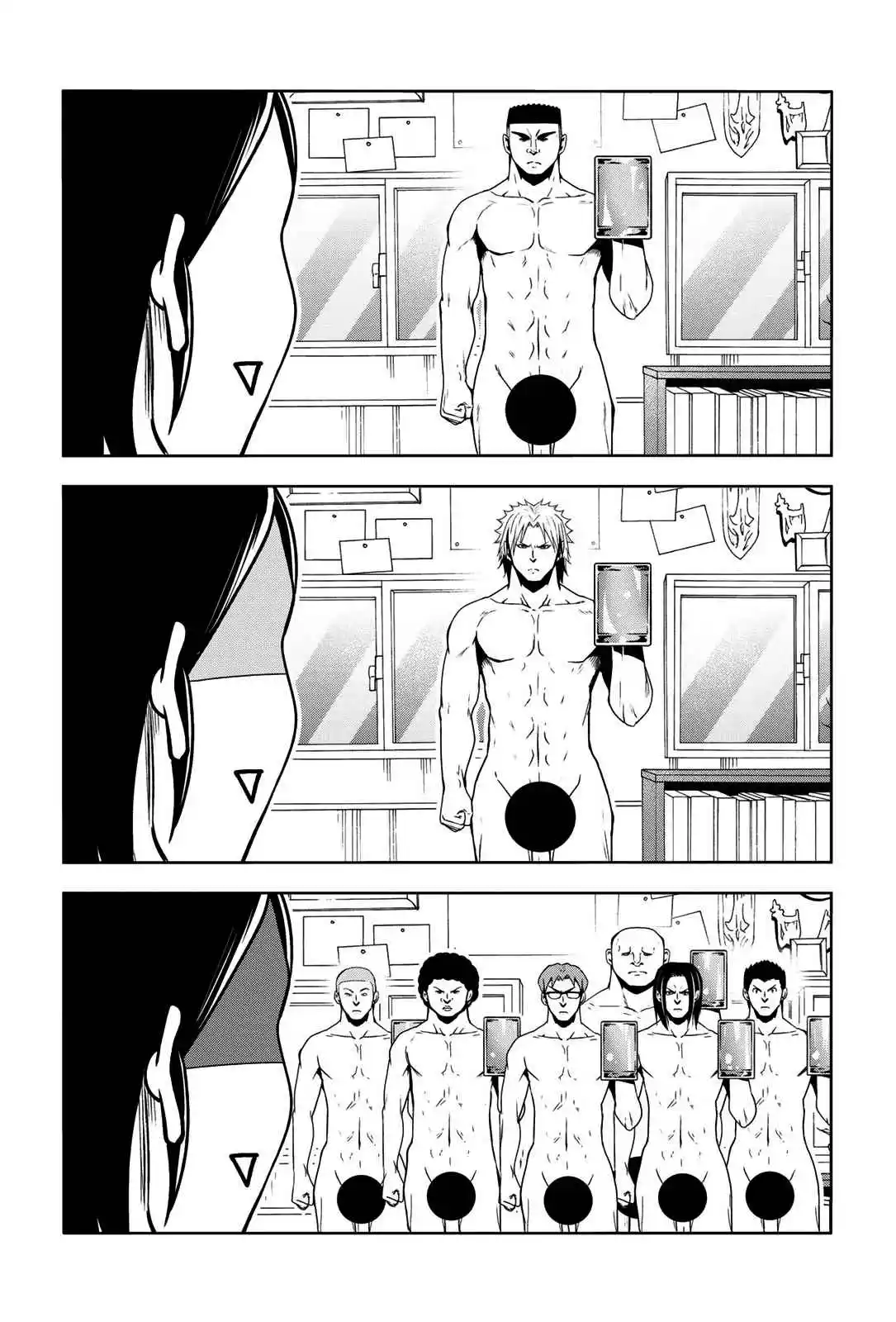 Read Grand Blue Dreaming pt_BR Manga Online
