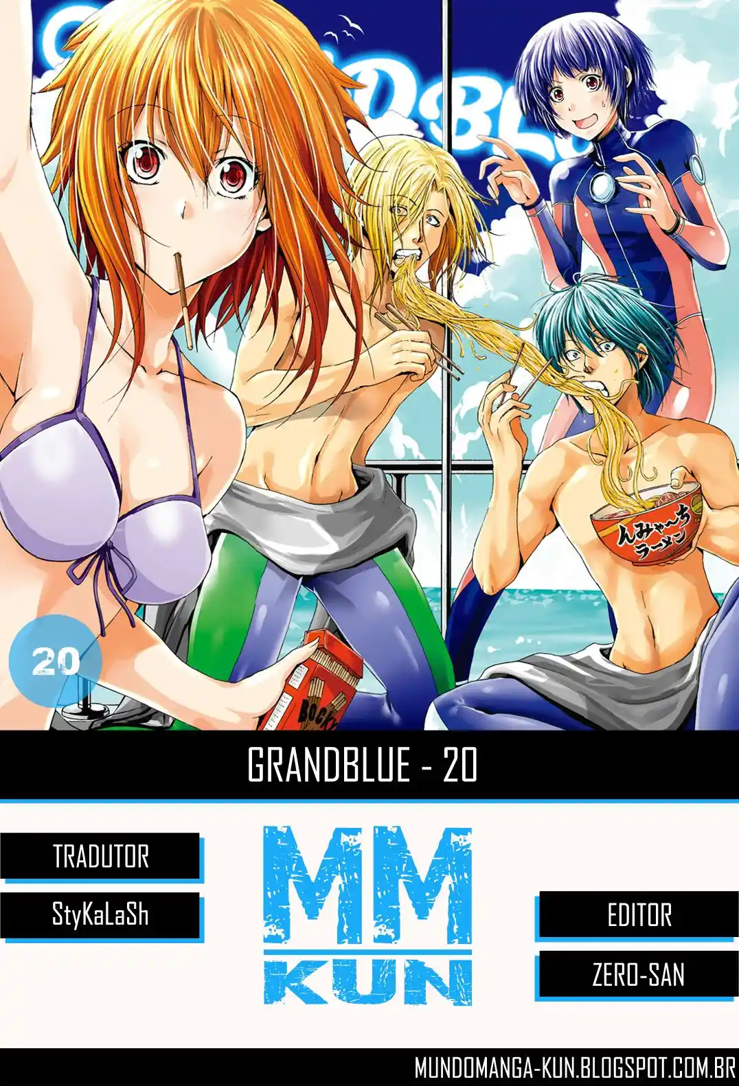 Read Grand Blue Dreaming pt_BR Manga Online