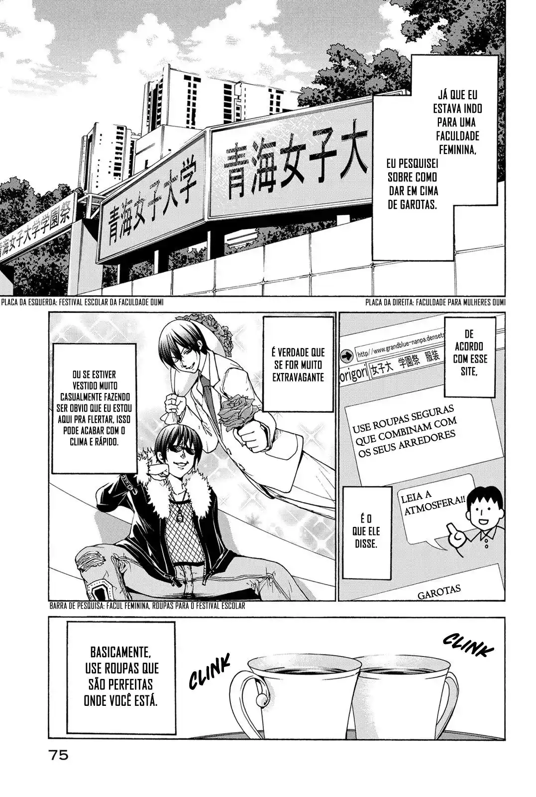 Read Grand Blue Dreaming pt_BR Manga Online