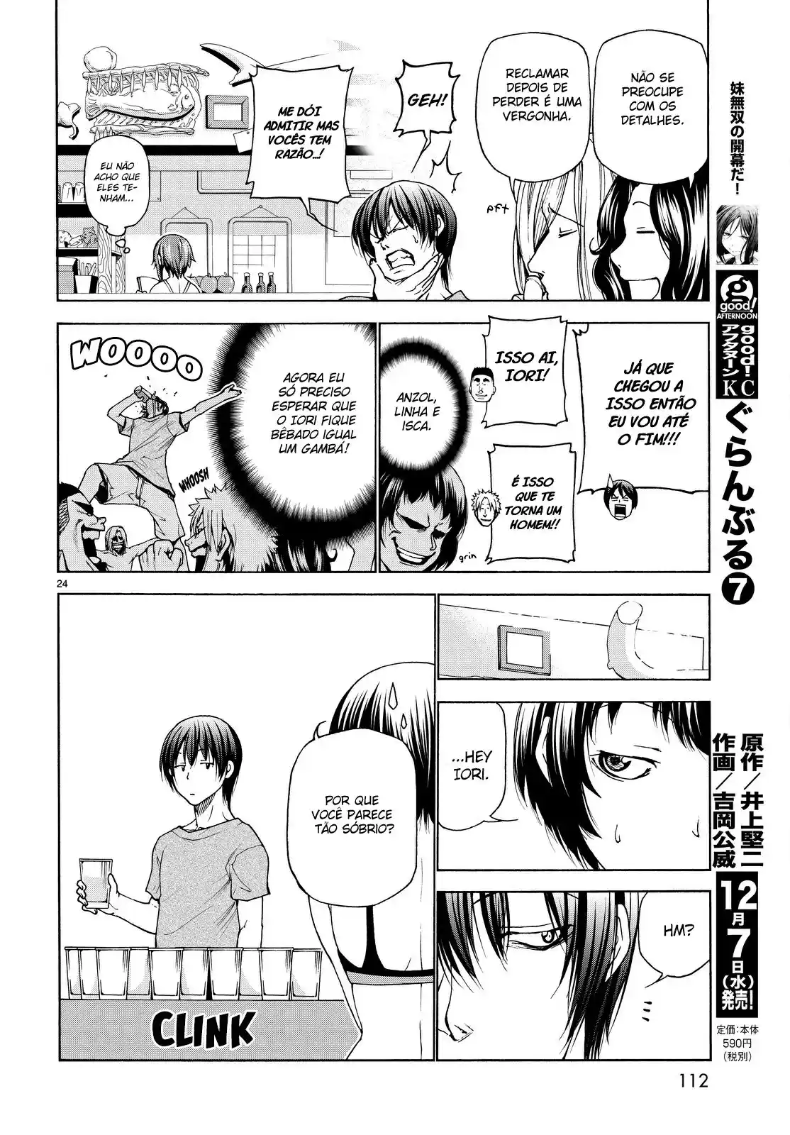 Read Grand Blue Dreaming pt_BR Manga Online