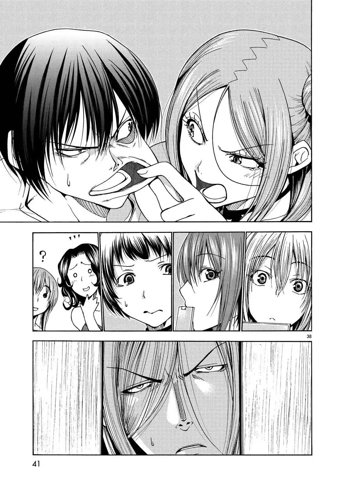 Read Grand Blue Dreaming pt_BR Manga Online