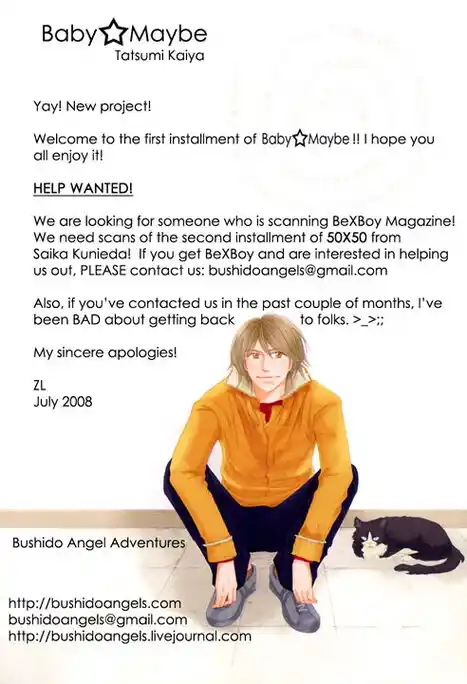 Read Grand Blue Dreaming pt_BR Manga Online