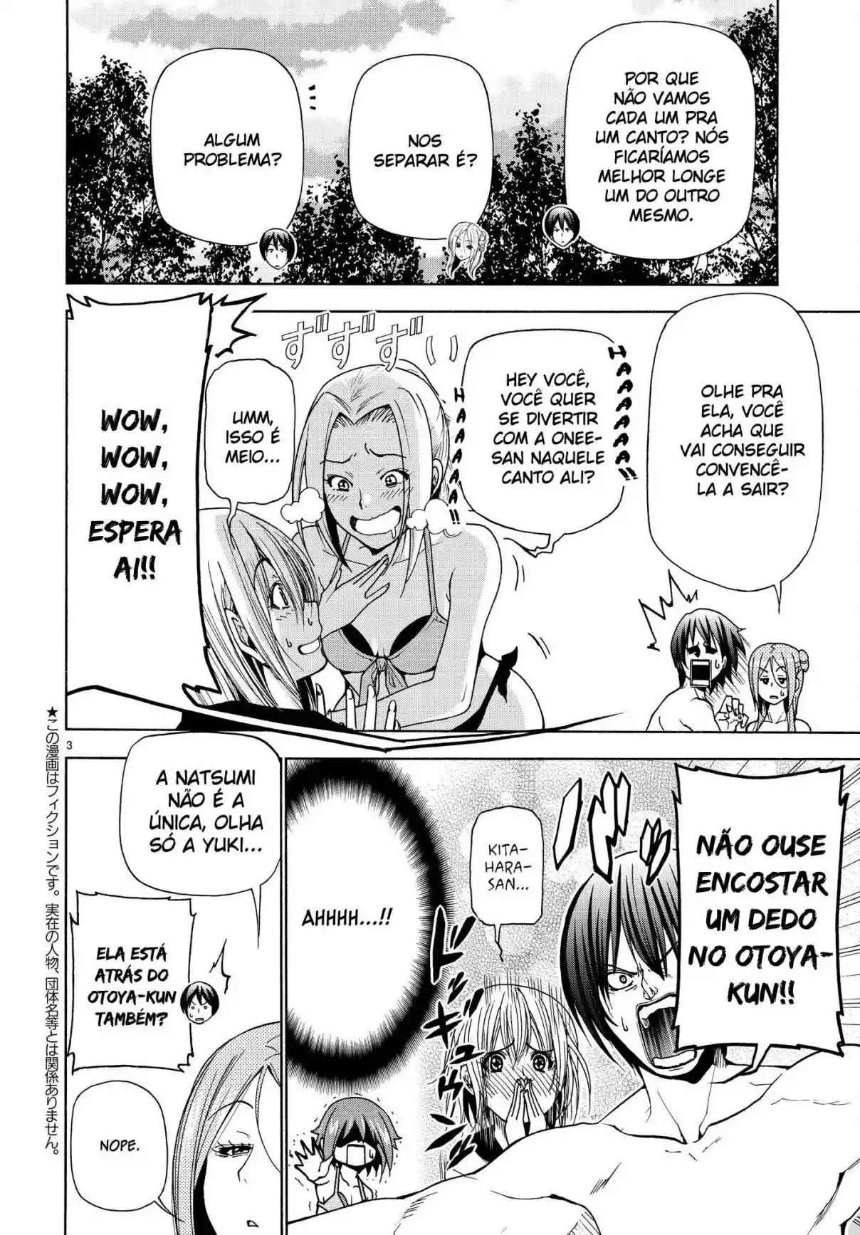 Read Grand Blue Dreaming pt_BR Manga Online