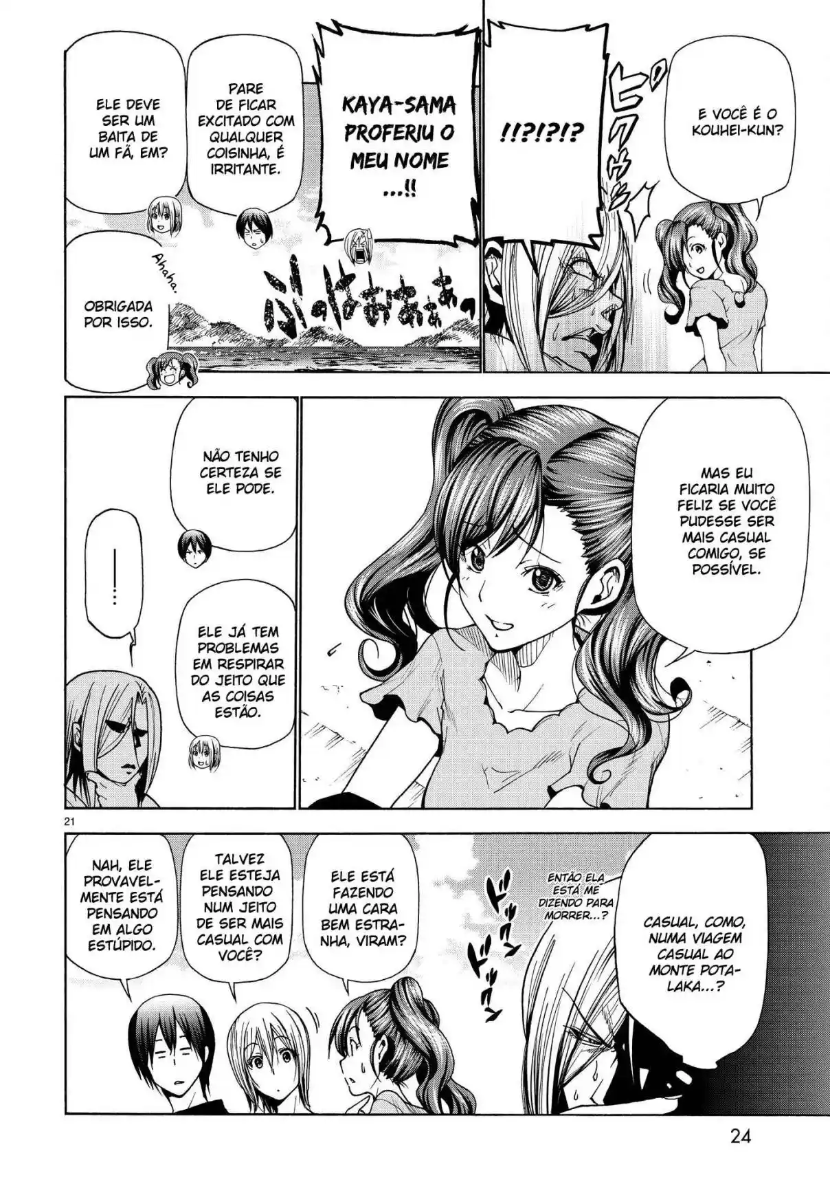 Read Grand Blue Dreaming pt_BR Manga Online