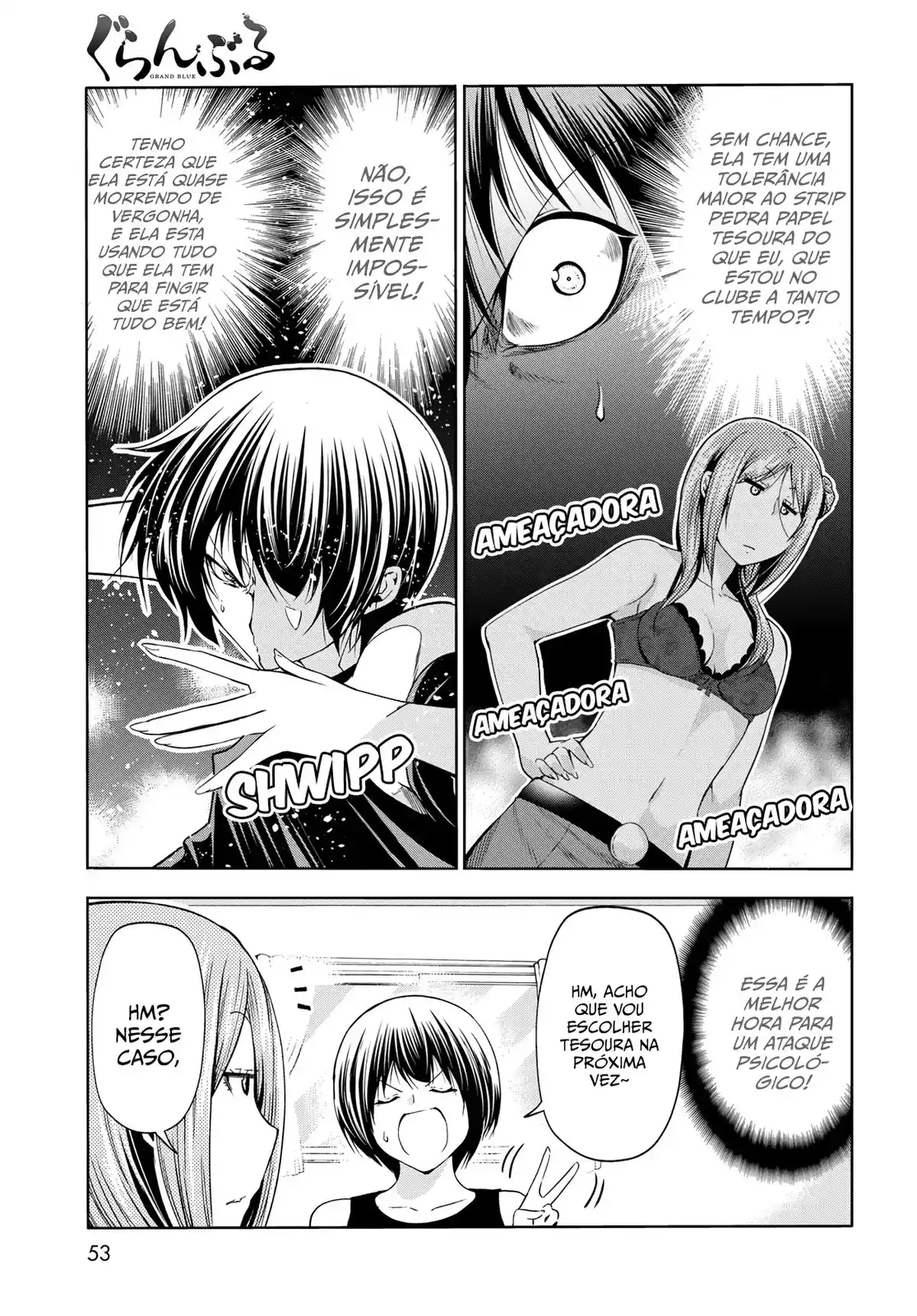 Read Grand Blue Dreaming pt_BR Manga Online