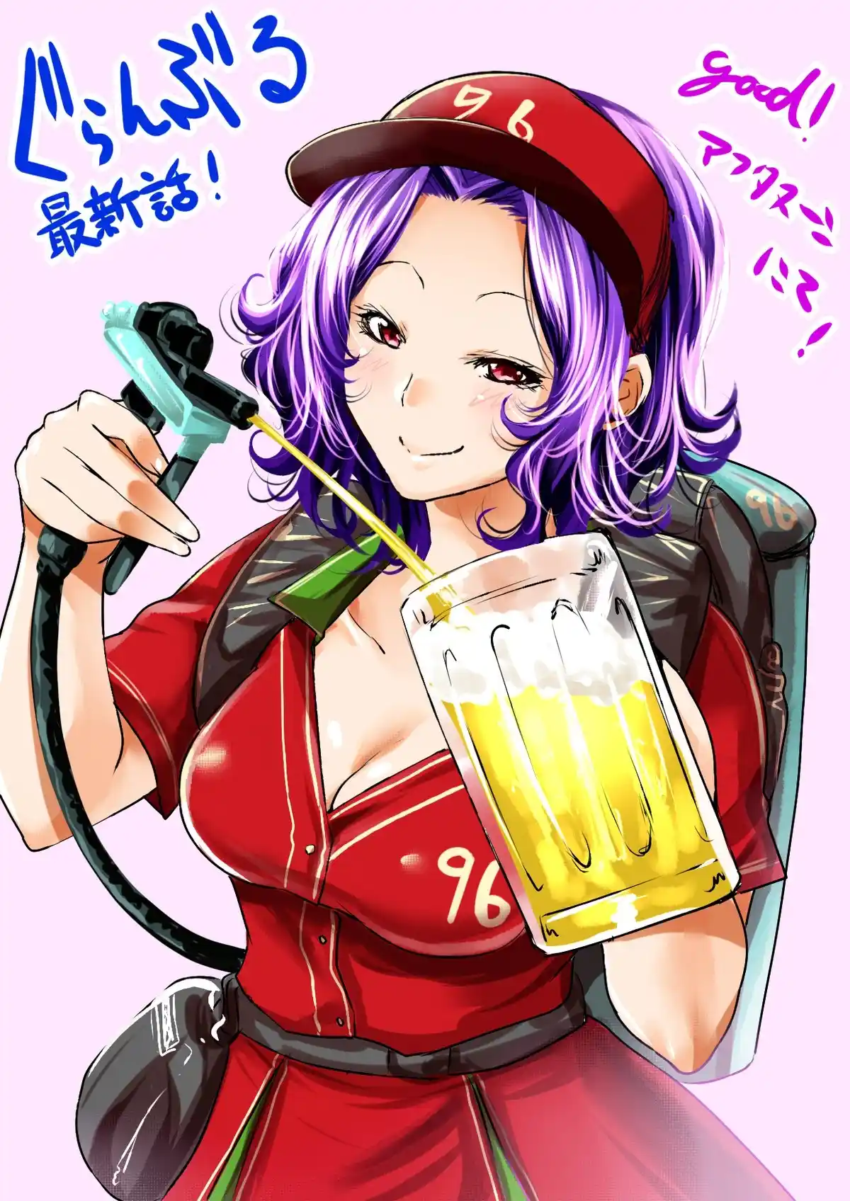 Read Grand Blue Dreaming pt_BR Manga Online