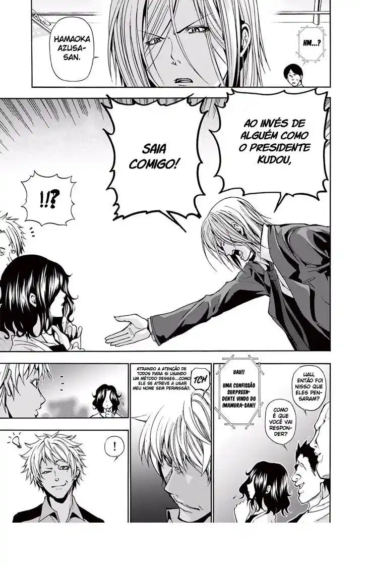 Read Grand Blue Dreaming pt_BR Manga Online
