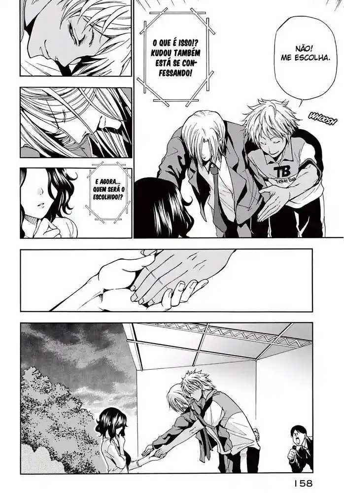 Read Grand Blue Dreaming pt_BR Manga Online