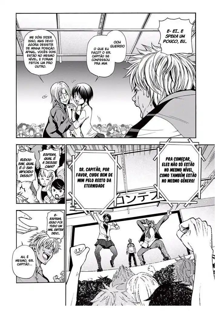 Read Grand Blue Dreaming pt_BR Manga Online
