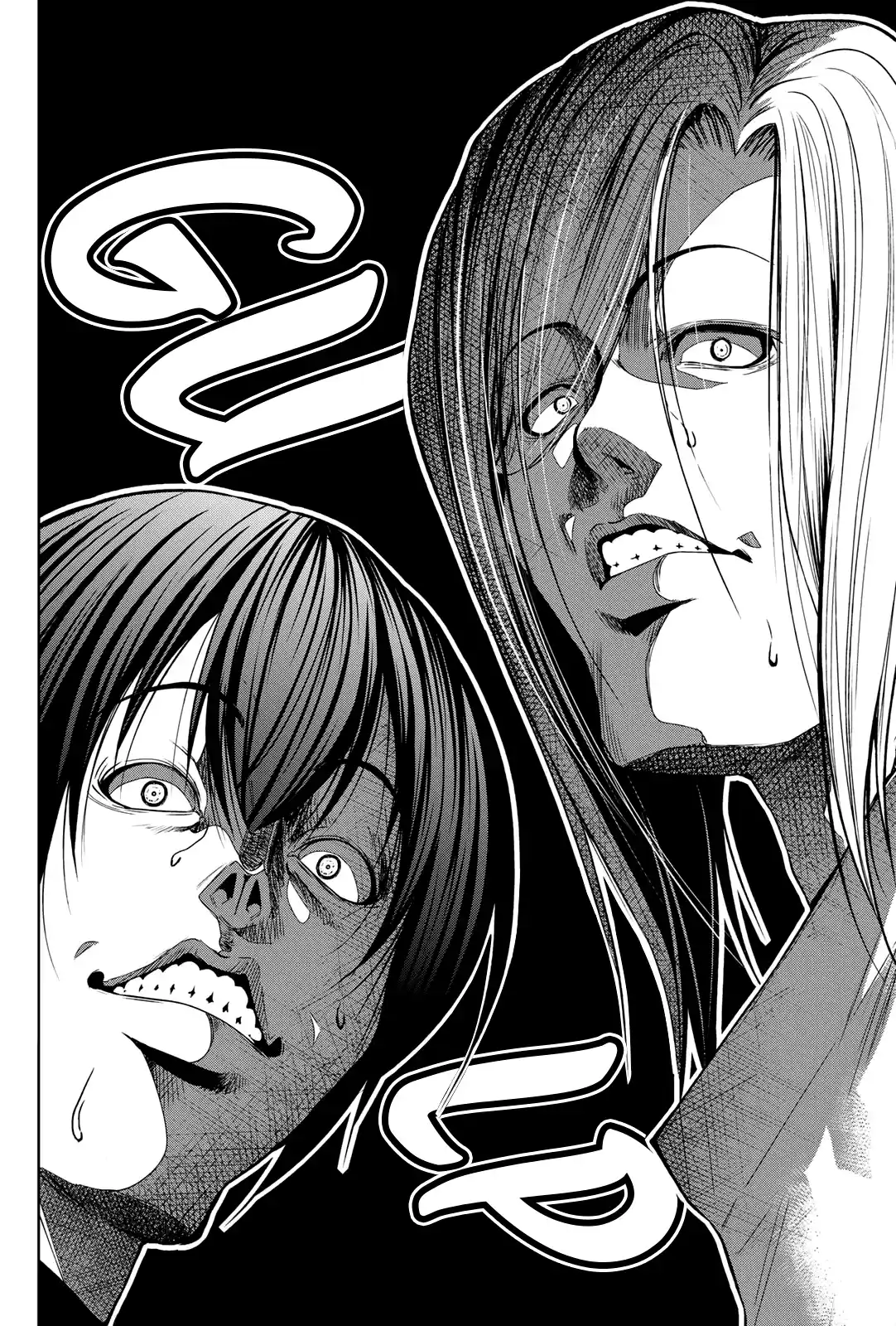 Read Grand Blue Dreaming pt_BR Manga Online