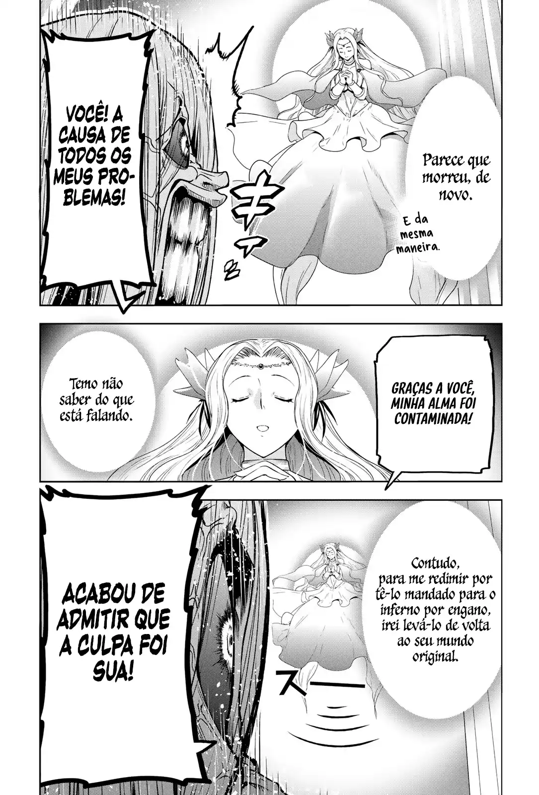 Read Grand Blue Dreaming pt_BR Manga Online