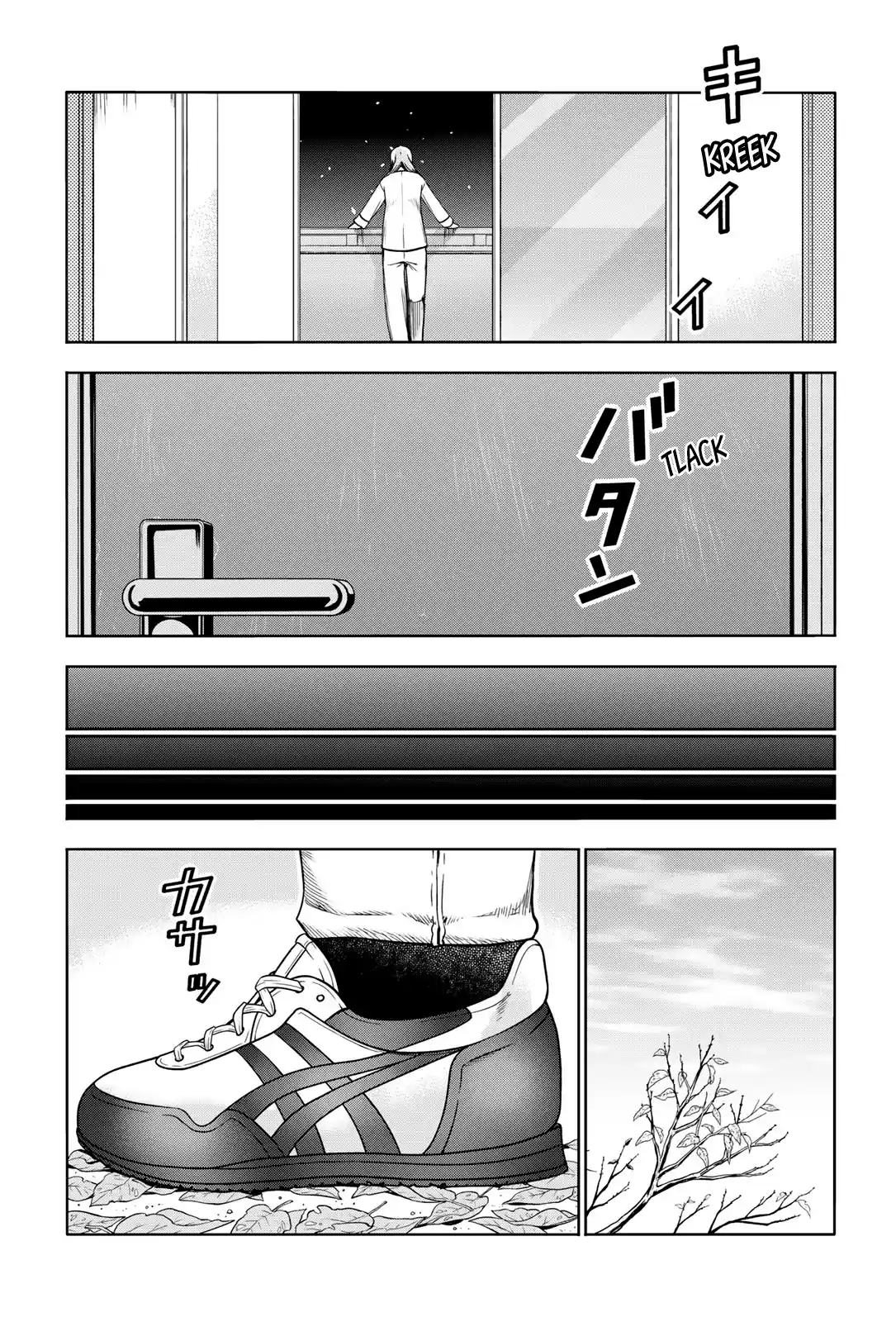 Read Grand Blue Dreaming pt_BR Manga Online