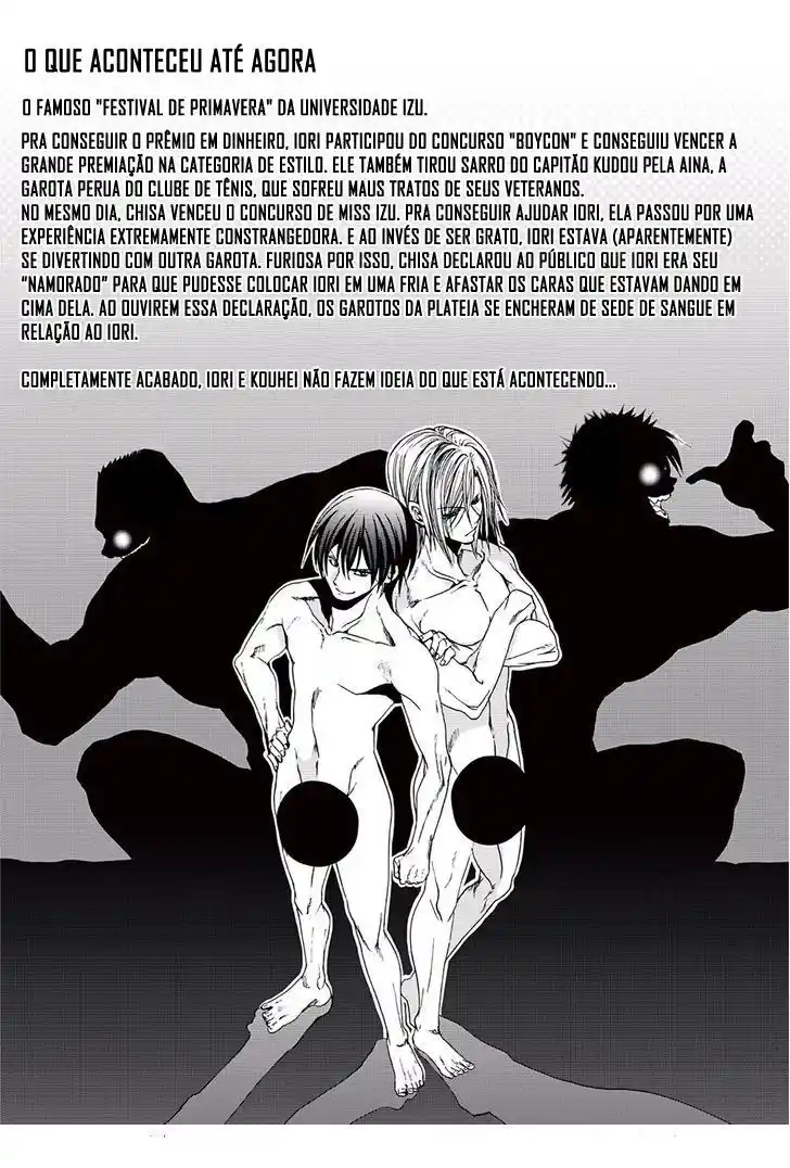 Read Grand Blue Dreaming pt_BR Manga Online