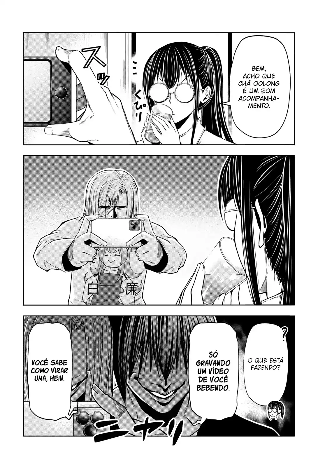 Read Grand Blue Dreaming pt_BR Manga Online